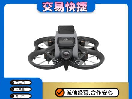 贵阳市白云奢侈品回收大疆无人机.jpg