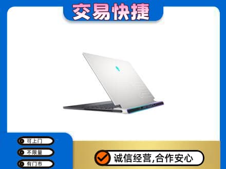 贵阳市白云家电回收电脑.jpg