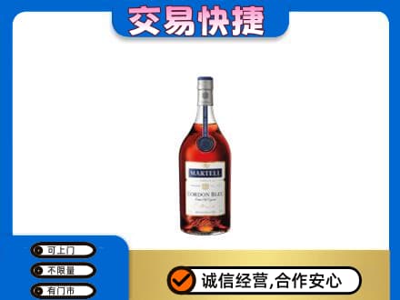 贵阳市白云回收蓝带