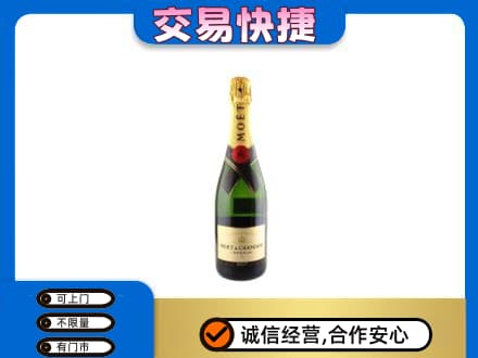 贵阳市白云回收名仕