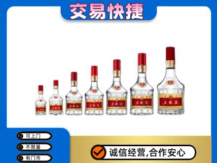 贵阳市白云名酒回收五粮液礼盒.jpg